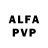 АМФЕТАМИН VHQ irka ber