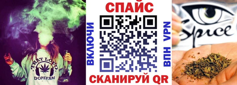 Бутират BDO Сосновый Бор