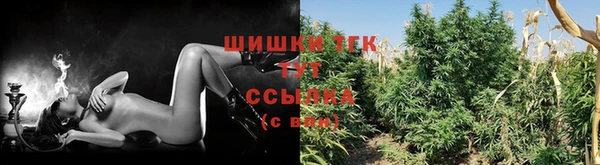 марки nbome Балабаново