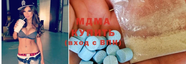 марки nbome Балабаново