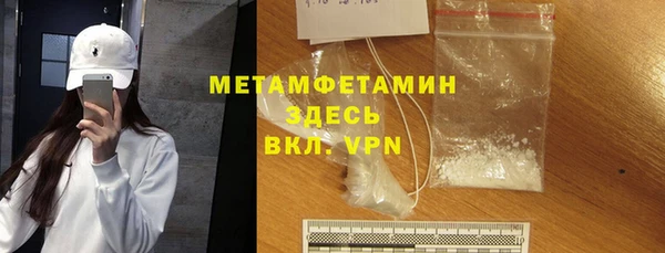 apvp Няндома