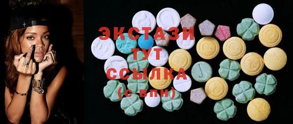 apvp Няндома
