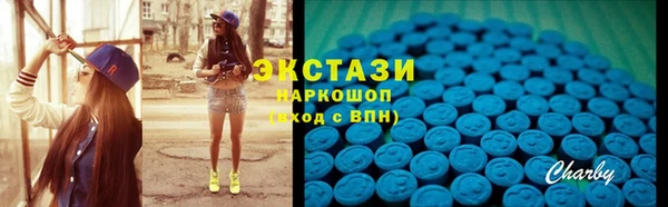 прущие крисы Нягань