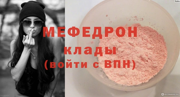 гашиш Балахна