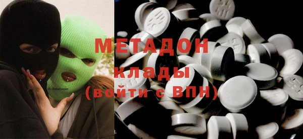 прущие крисы Нягань
