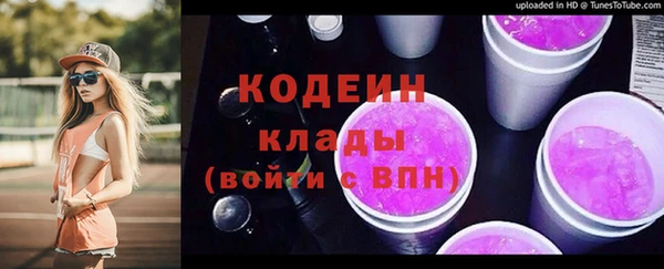 прущие крисы Нягань