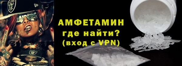 apvp Няндома