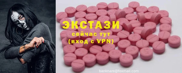 apvp Няндома