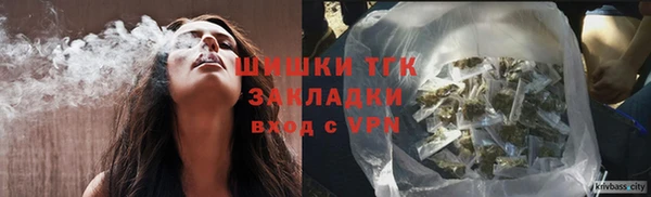 гашиш Балахна