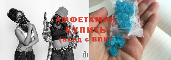 марки nbome Балабаново