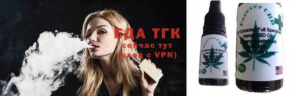 марки nbome Балабаново