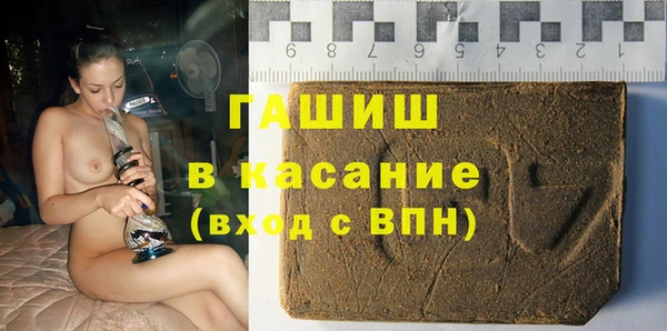гидра Баксан