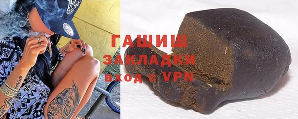 jwh Армянск