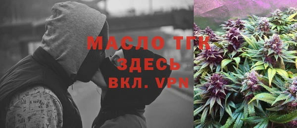 гашиш Балахна