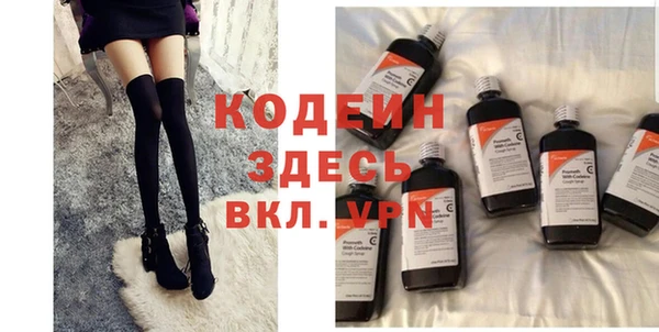 гашиш Балахна
