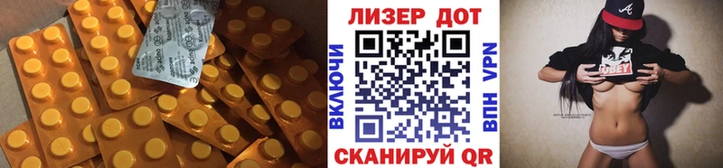 LSD-25 экстази кислота  Сосновый Бор 