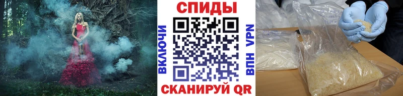 дарнет шоп  Сосновый Бор  Первитин пудра 