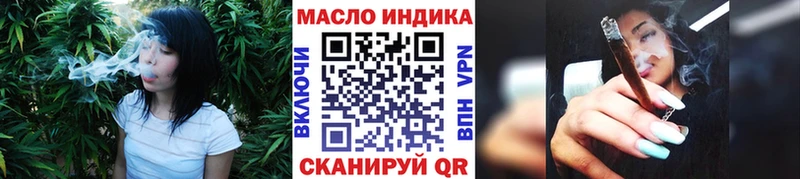 KRAKEN зеркало  Сосновый Бор  ТГК вейп 